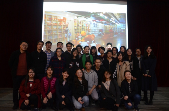 20170413004951_53275 20170413004951_53275