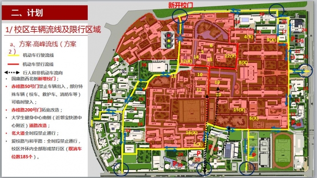 QQ截图20170511154142 QQ截图20170511154142