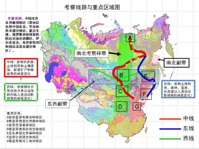 微信图片_20170515140103