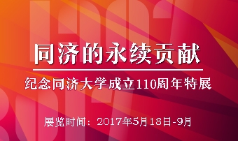 20170516041612_18437 20170516041612_18437