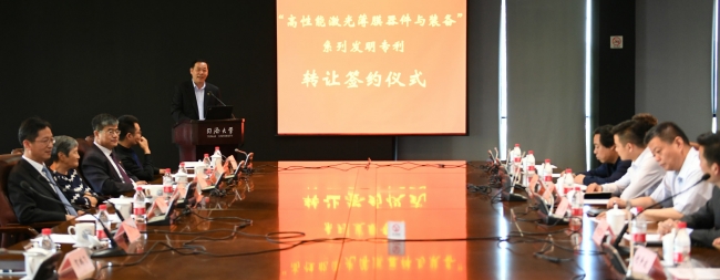 微信图片_20170518172646_meitu_1