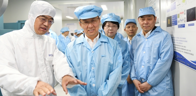 微信图片_20170518100207