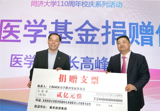 微信图片_20170518172629