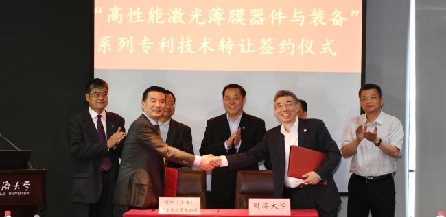 微信图片_20170518172651_meitu_2