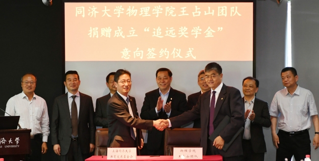 微信图片_20170518172655_meitu_3