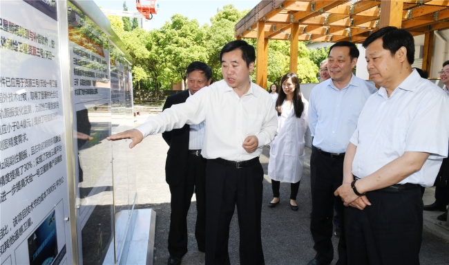 微信图片_20170518172855 微信图片_20170518172855