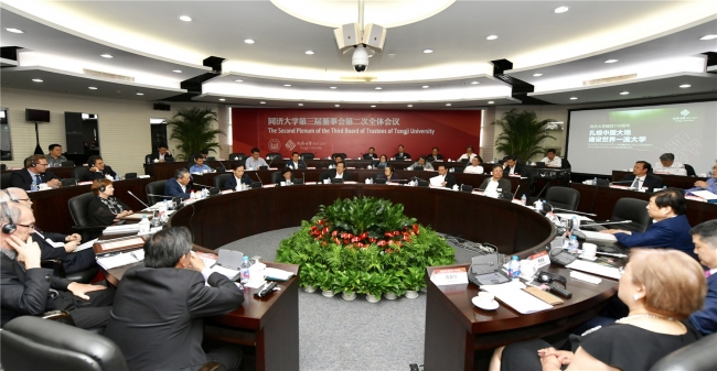 微信图片_20170522142347