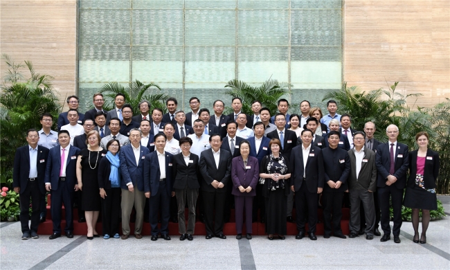 微信图片_20170522142353