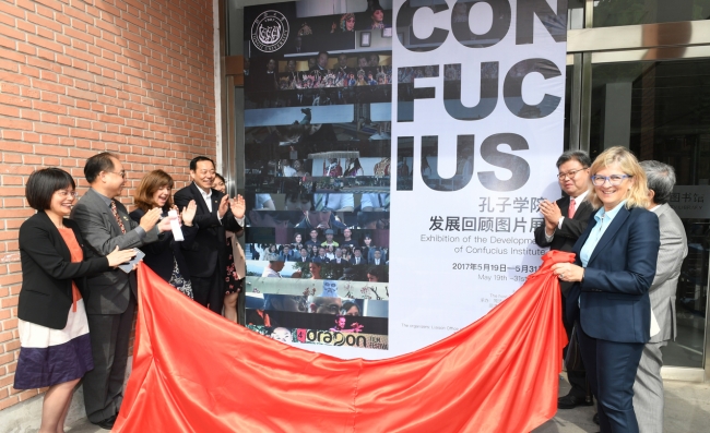 微信图片_20170523165419 微信图片_20170523165419