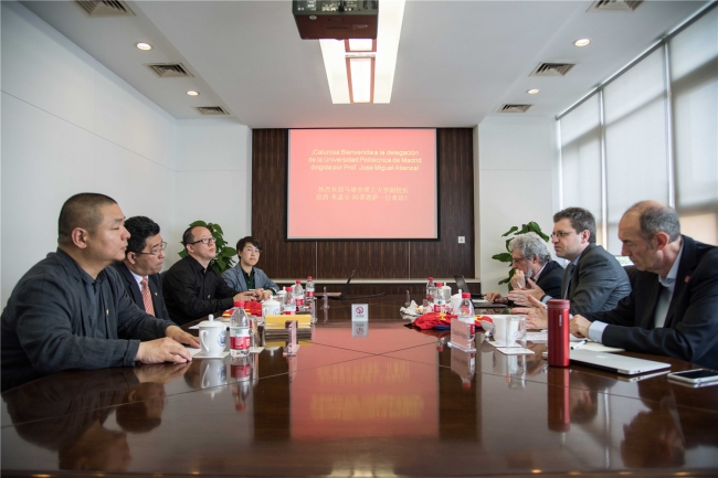 微信图片_20170519160214