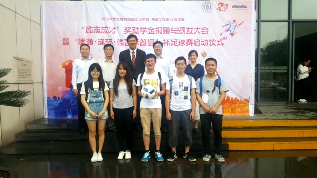 微信图片_20170524143523 微信图片_20170524143523