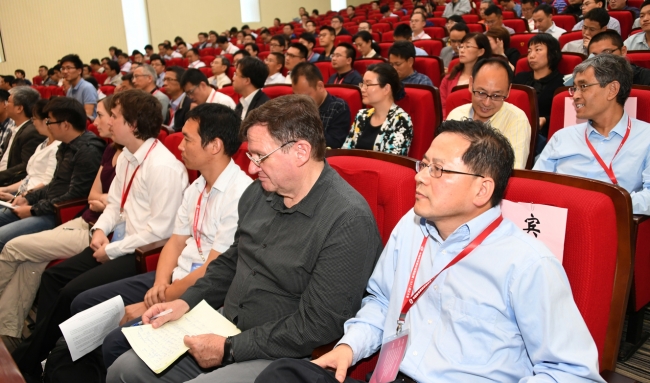 联盟成立大会,会场 联盟成立大会,会场