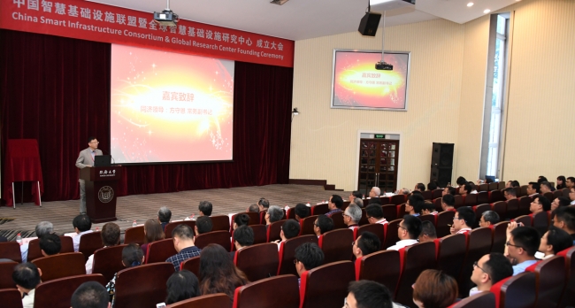 联盟成立,方书记致辞 联盟成立,方书记致辞