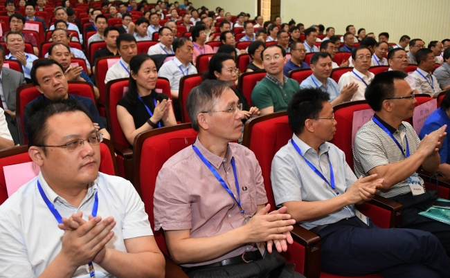 中学校长论坛-会场 中学校长论坛-会场