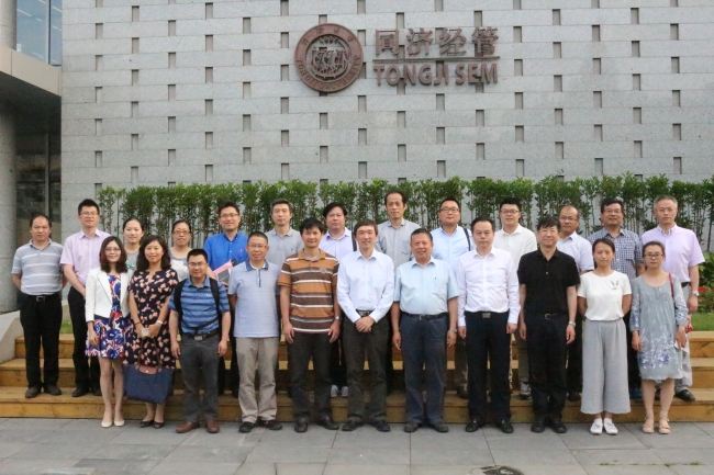 20170612063235_37163