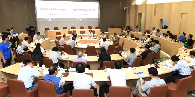 微信图片_20170614082659 微信图片_20170614082659