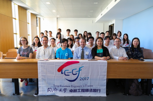 P6尼斯综合理工合影