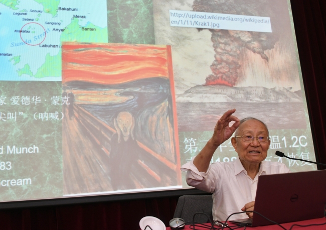 微信图片_20170615084309