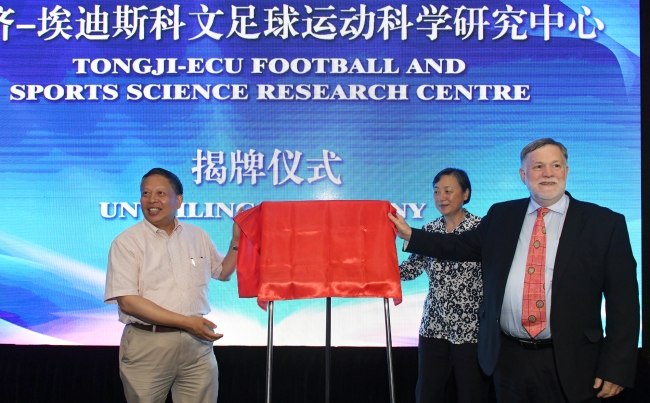 微信图片_20170621164317