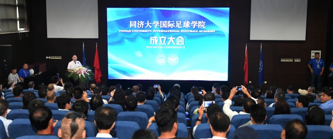 微信图片_20170621164305