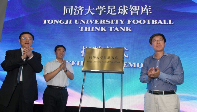 微信图片_20170621164322