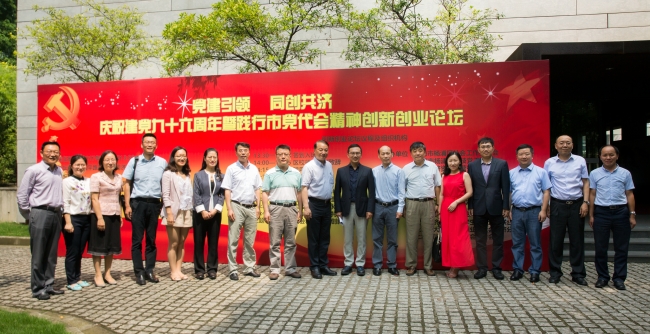 微信图片_20170620223355_副本