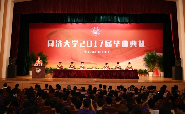 微信图片_20170630174120 微信图片_20170630174120