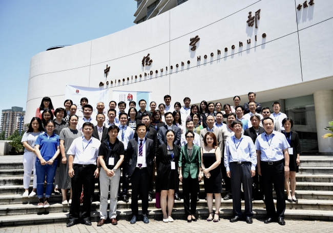 中德人文交流研讨会6