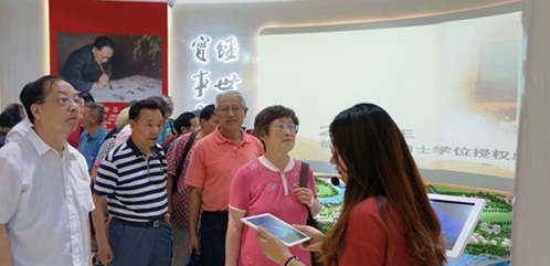 20170604135314_16775_副本 20170604135314_16775_副本