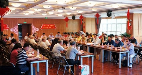 20170604135129_24639_副本 20170604135129_24639_副本