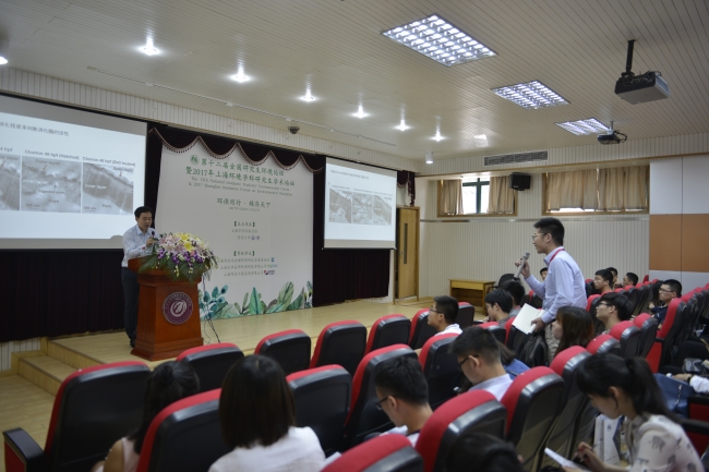 林思劼报告同学提问1 林思劼报告同学提问1