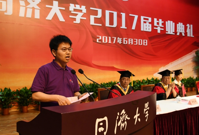 微信图片_20170701105104 微信图片_20170701105104