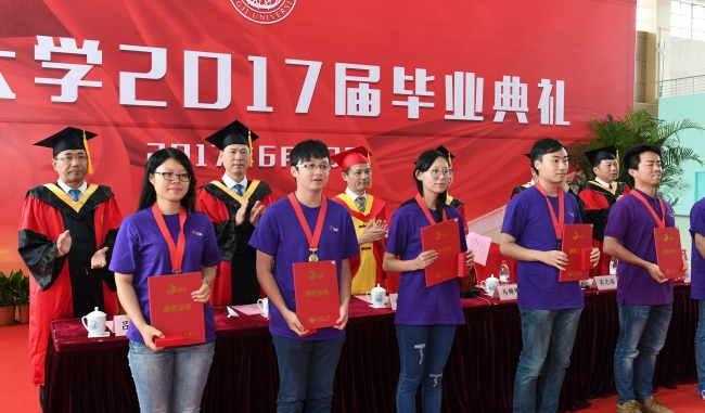 微信图片_20170701104643 微信图片_20170701104643