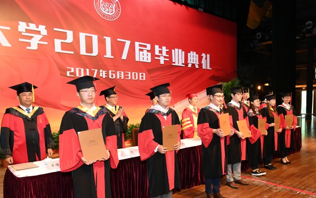 微信图片_20170701103701 微信图片_20170701103701