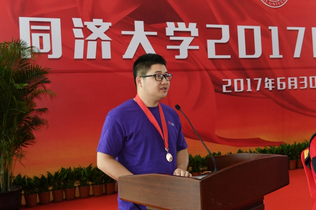 微信图片_20170701104652 微信图片_20170701104652