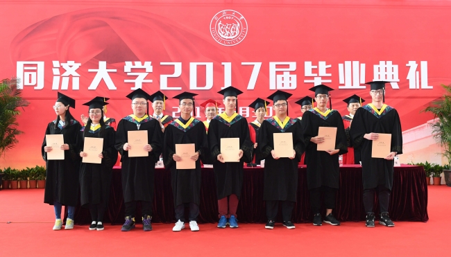 微信图片_20170701104708 微信图片_20170701104708