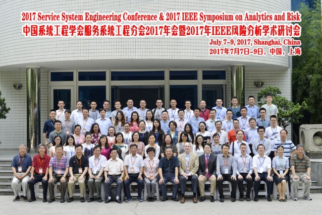 20170711002336_16289