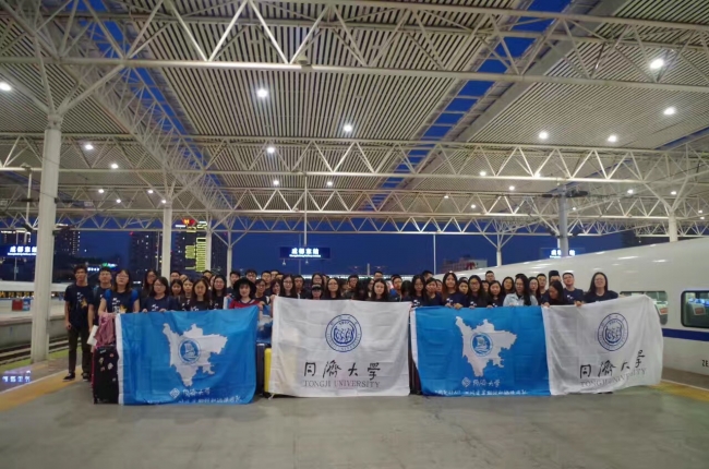 成都东站到达（四川）