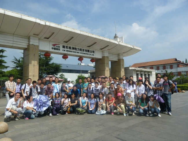本科株机合照 本科株机合照