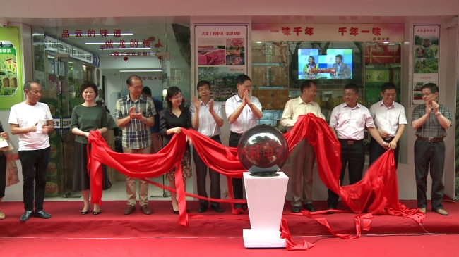 微信图片_20170724091934_meitu_1