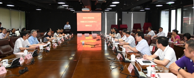 微信图片_20170727145331