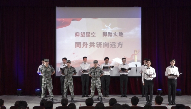 微信图片_20170703174030