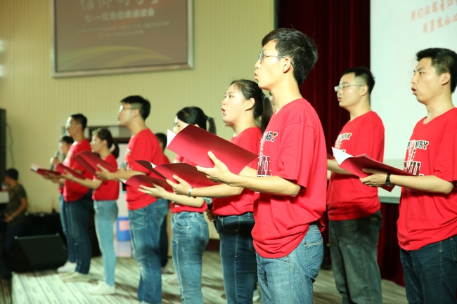 微信图片_20170703174105