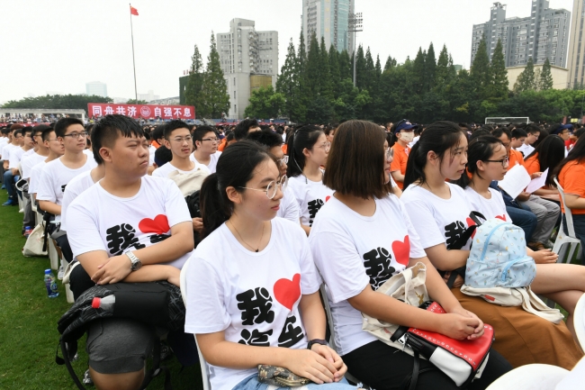 微信图片_20170910130638_meitu_1