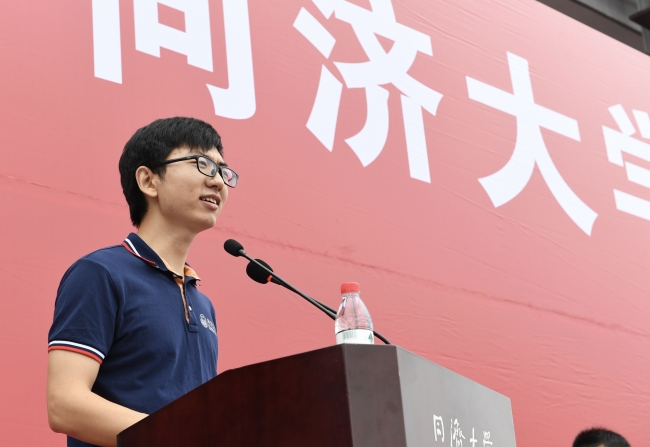 微信图片_20170910130615