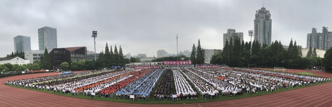 微信图片_20170910130558