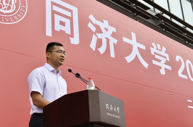 微信图片_20170910130611