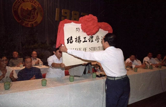 WeChat Image_20170913091727