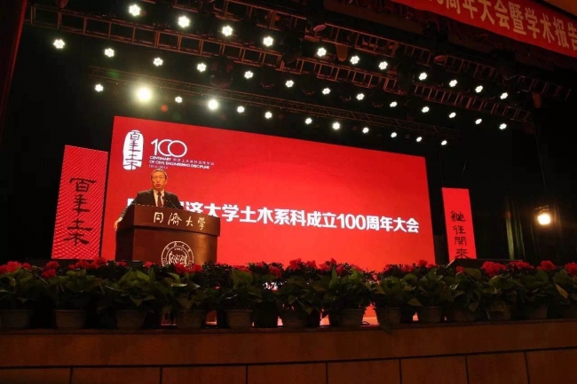 WeChat Image_20170913091802