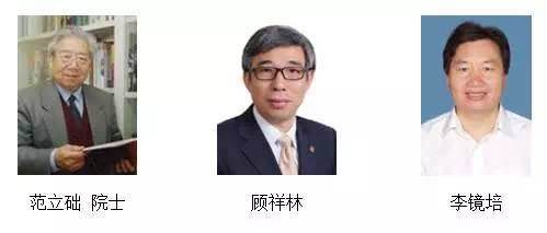 WeChat Image_20170913091830